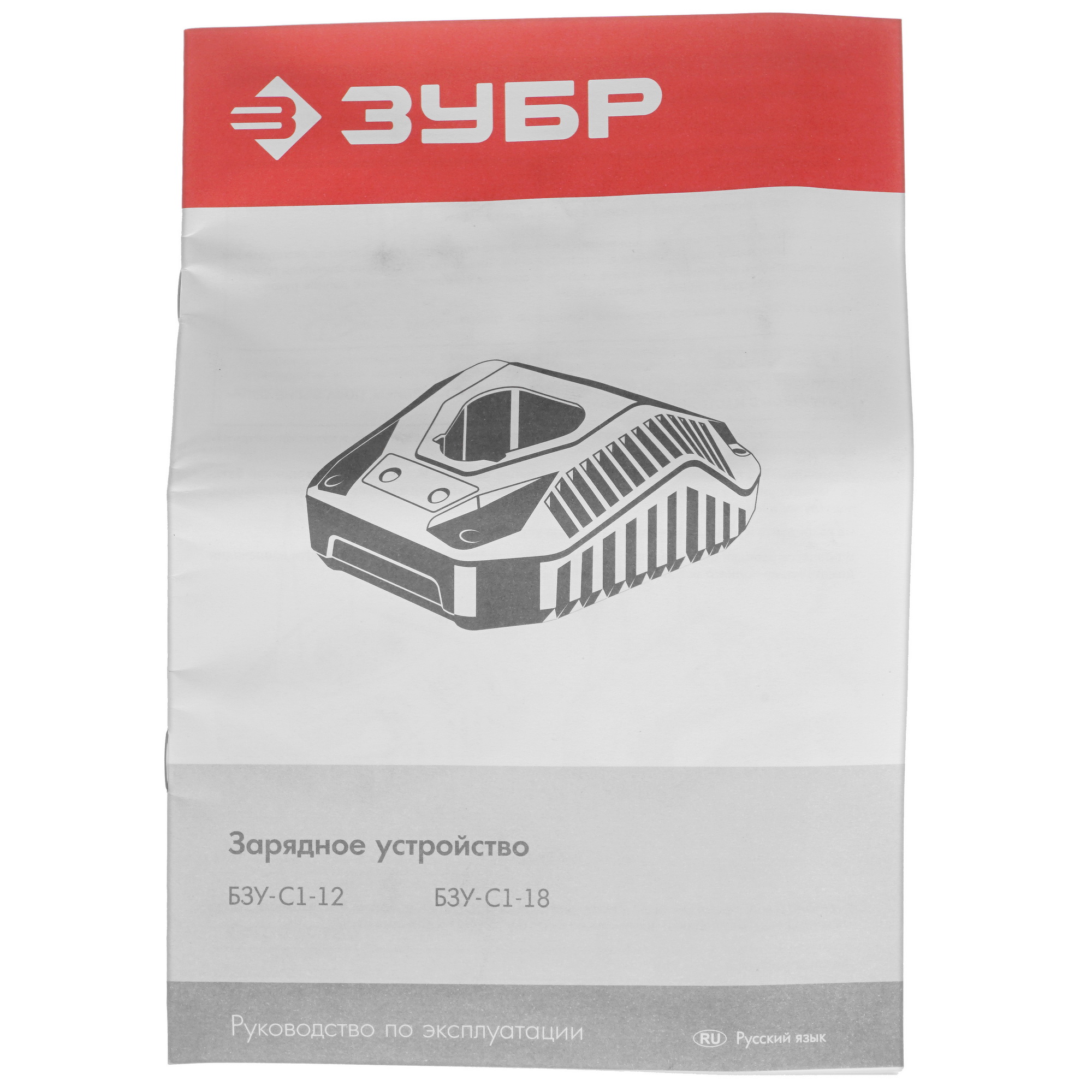 Зарядное устройство Зубр БЗУ-С1-18 С1-18 18V 9909095 STDN-0028482 - Вид №3