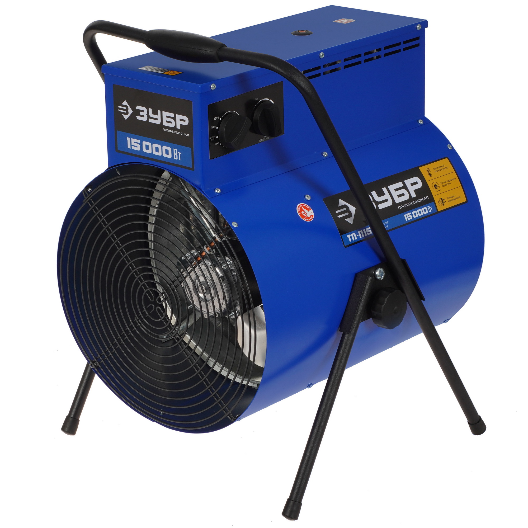 5057227 Тепловая пушка электрическая ЗУБР ТП-П15 STDN-0019406 - Вид №1