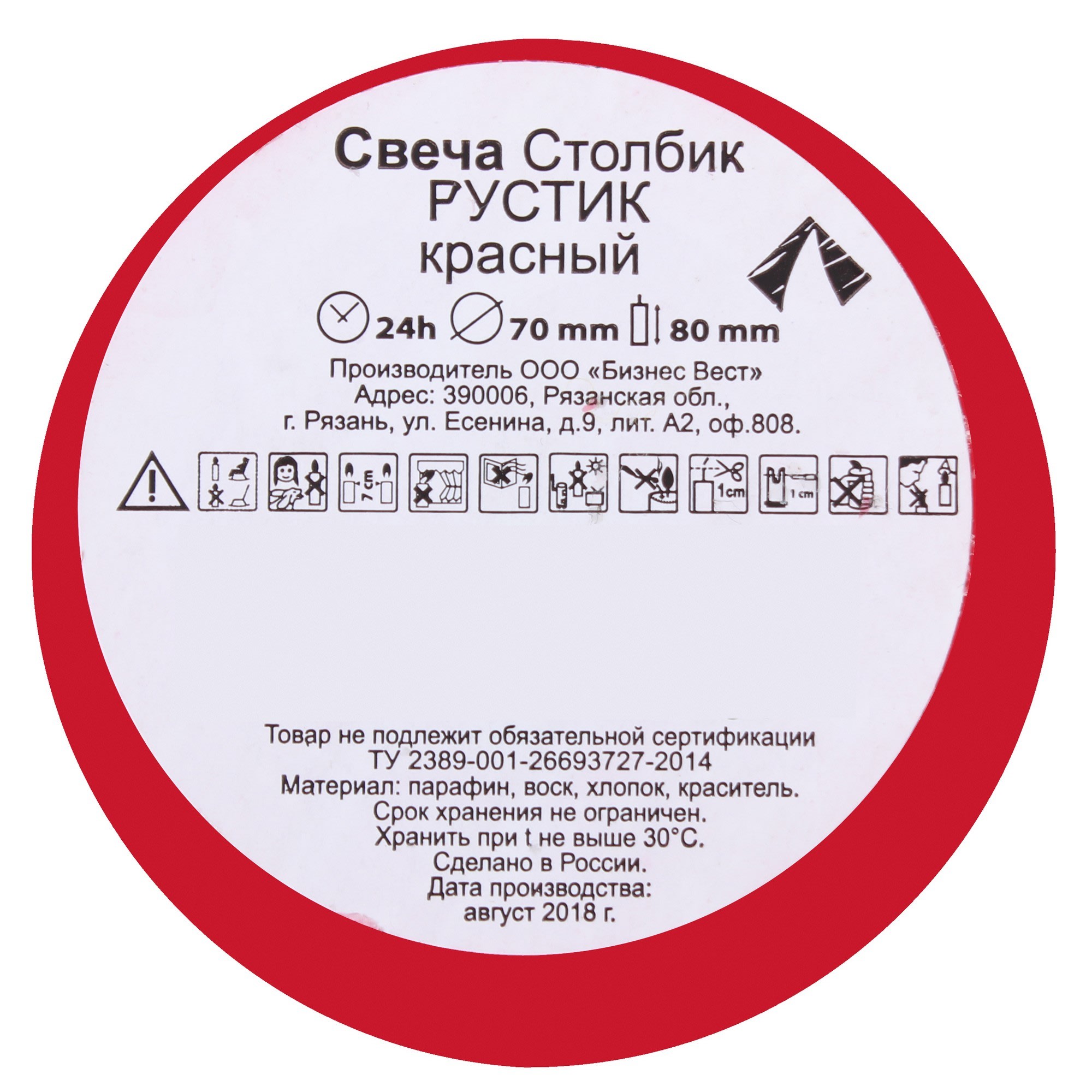 82018415 Свеча-столбик «Рустик», 7х8 см, цвет красный Santreyd  - Вид №1