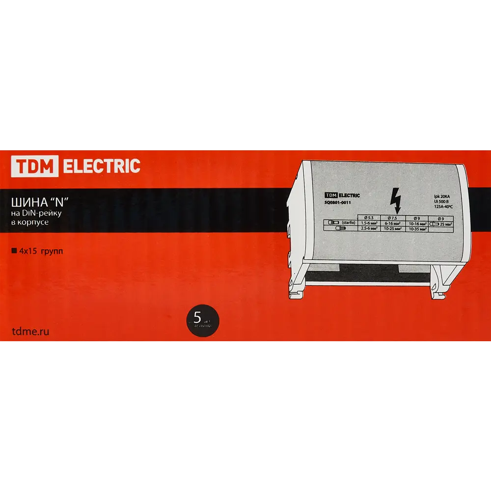 Шина нулевая TDM Electric 4x15 групп для DIN-рейки 84399595 STLM-0049362 - Вид №3