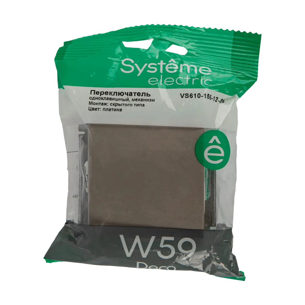 Переключатель одноклавишный SYSTEME ELECTRIC W59 для управления освещением 82797977 STLM-0036021 - Вид №5