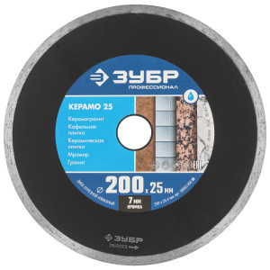 Диск алмазный ЗУБР КЕРАМО-25 9012518