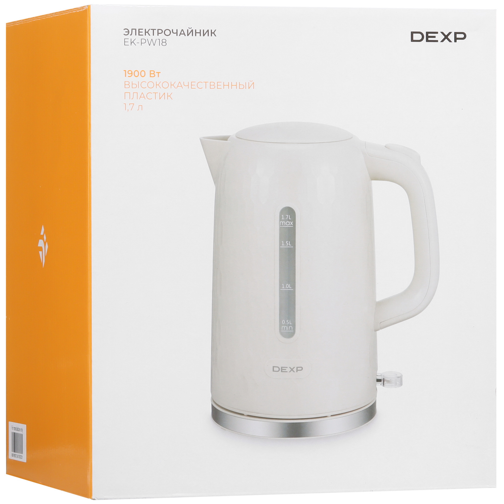 9029429 Электрочайник DEXP EK-PW18 бежевый STDN-0030912 - Вид №7