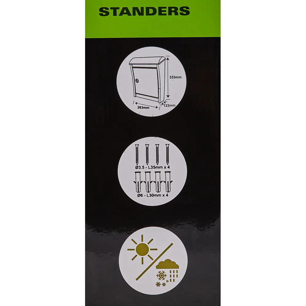 Почтовый ящик Standers 26.3x33.3x12.3 см нержавеющая сталь цвет серый 82034105 STLM-2181708  - Вид №6