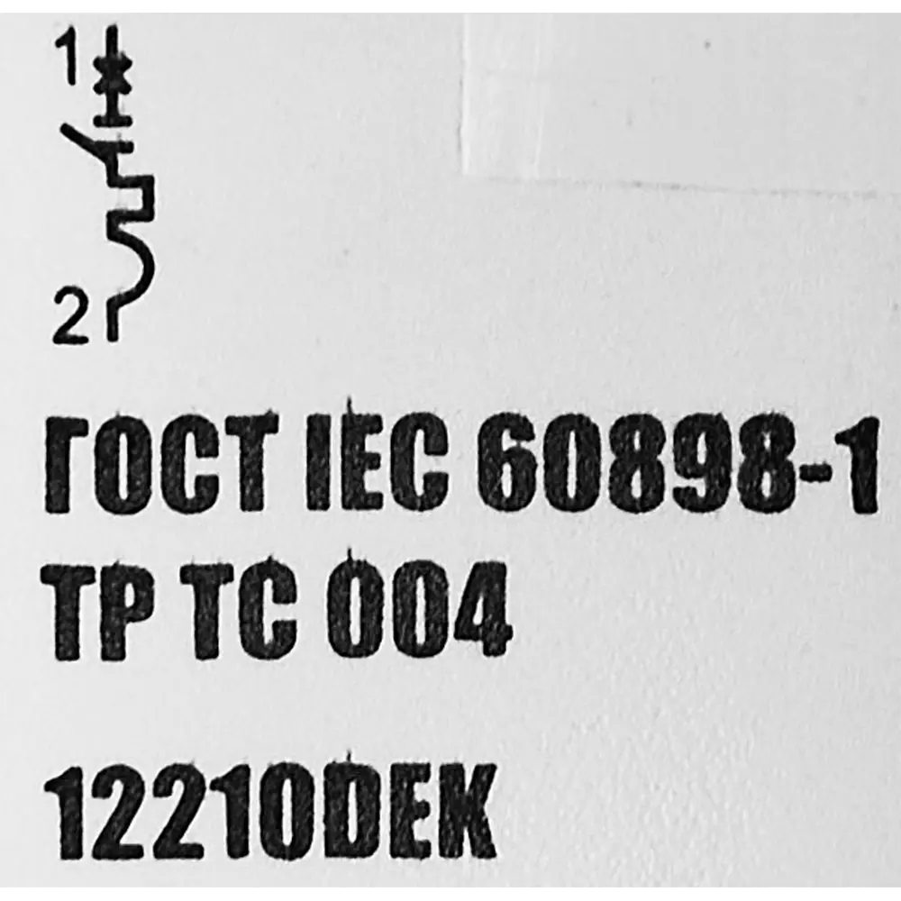 Автоматический выключатель DEKraft ВА-103 для надежной защиты электросети 88460947 STLM-1501500 - Вид №4