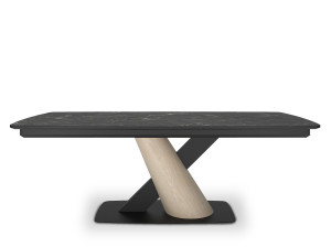 Прямоугольный обеденный стол