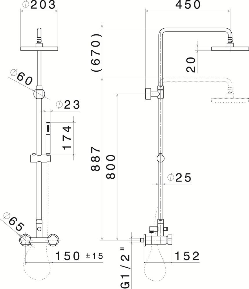 newform Душевая стойка с переключателем и ручным душем Colonne doccia 67554 - Вид №1