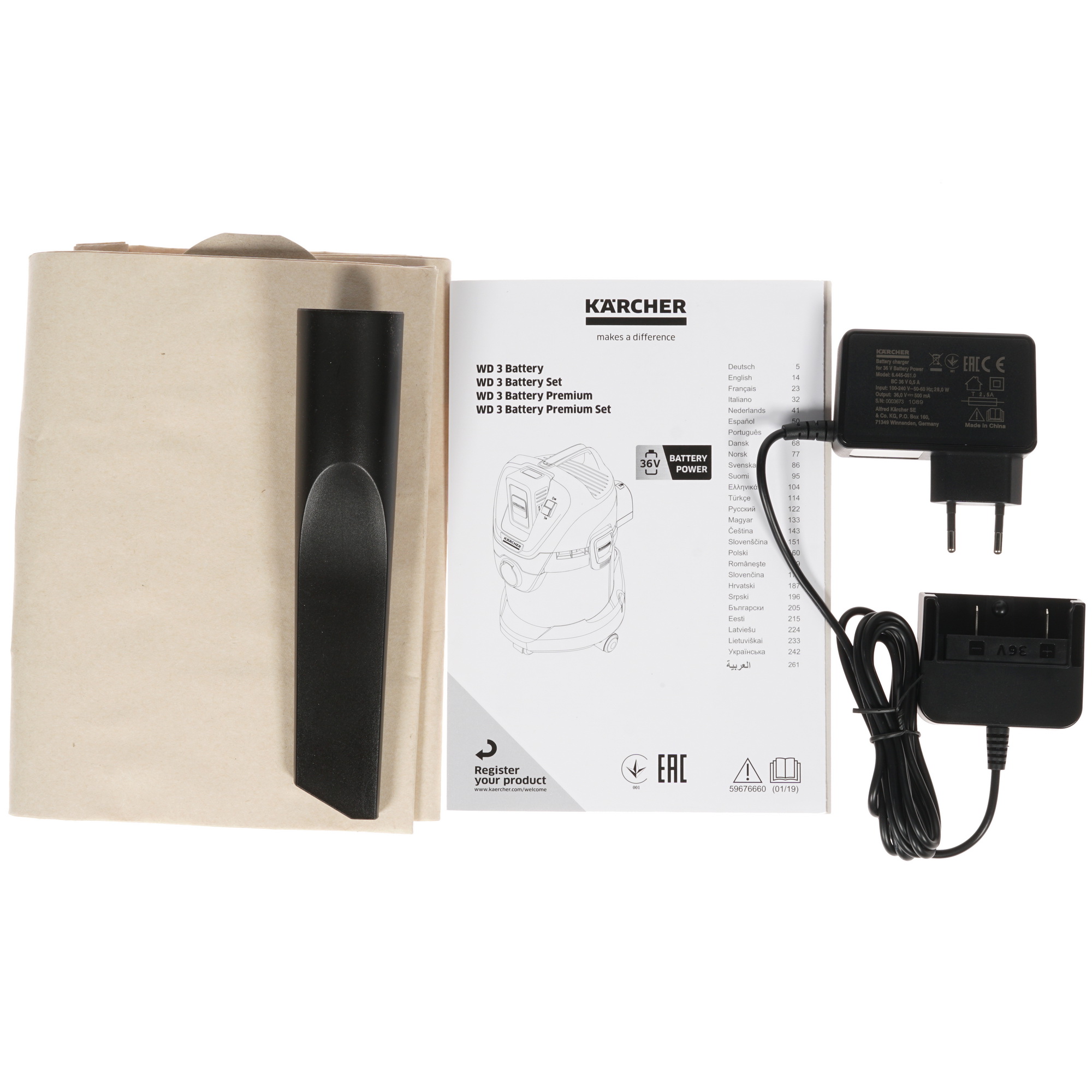 Хозяйственный пылесос аккумуляторный Karcher WD 3 Battery Set 8172024 STDN-0108018 - Вид №11