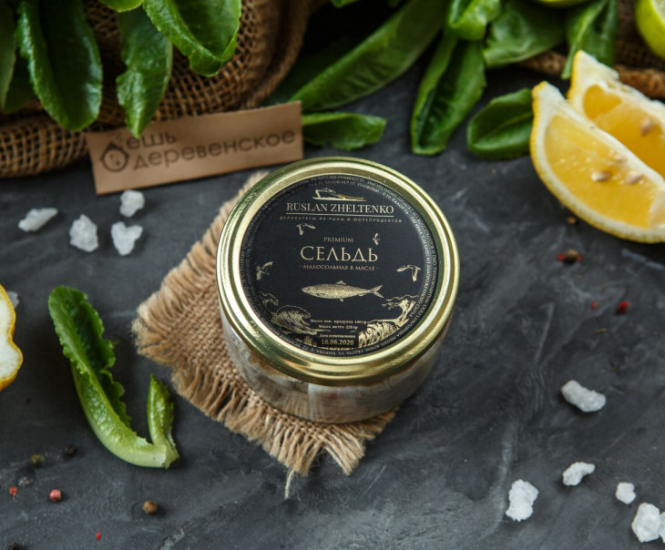 4797 Сельдь атлантическая малосольная в масле Вкусляндия  - Вид №2