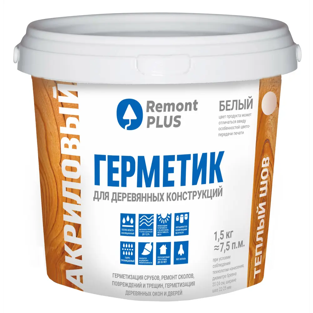 Акриловый герметик Remont Plus для деревянных конструкций - белый 900 мл 84534357 STLM-0853335