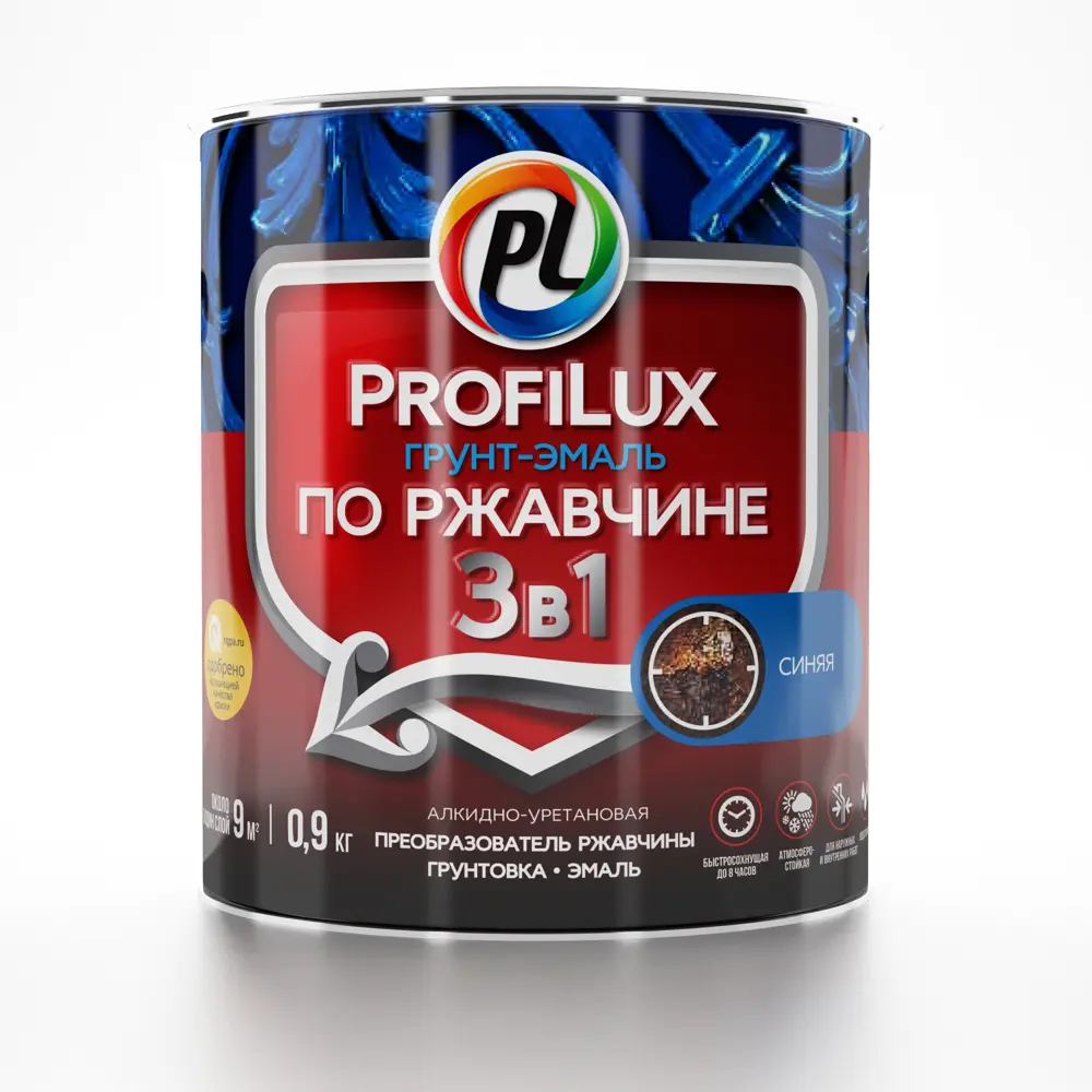 Эмаль-грунт по ржавчине 3 в 1 цвет синий 0.9 кг 14542441 STLM-2069928 PROFILUX 