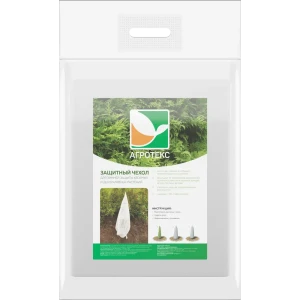 Агротекс Чехлы-укрытия для растений 32x32 см, 2 шт - защита от перепадов температур 89395516