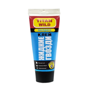 Жидкие гвозди экспресс 200 мл TW