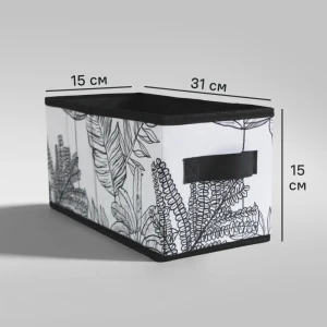 Короб Spaceo Kub 15x15x31 см 6.31 л полиэстер цвет черно-белый 82603391 STLM-2033686