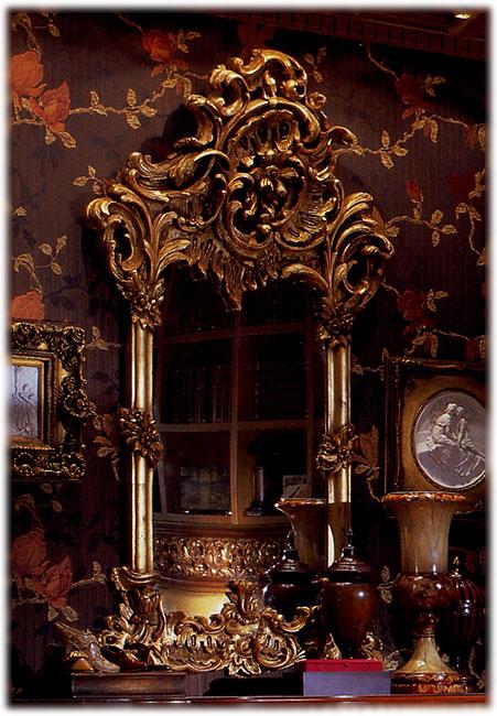 Зеркало  JUMBO COLLECTION MAT-04b 