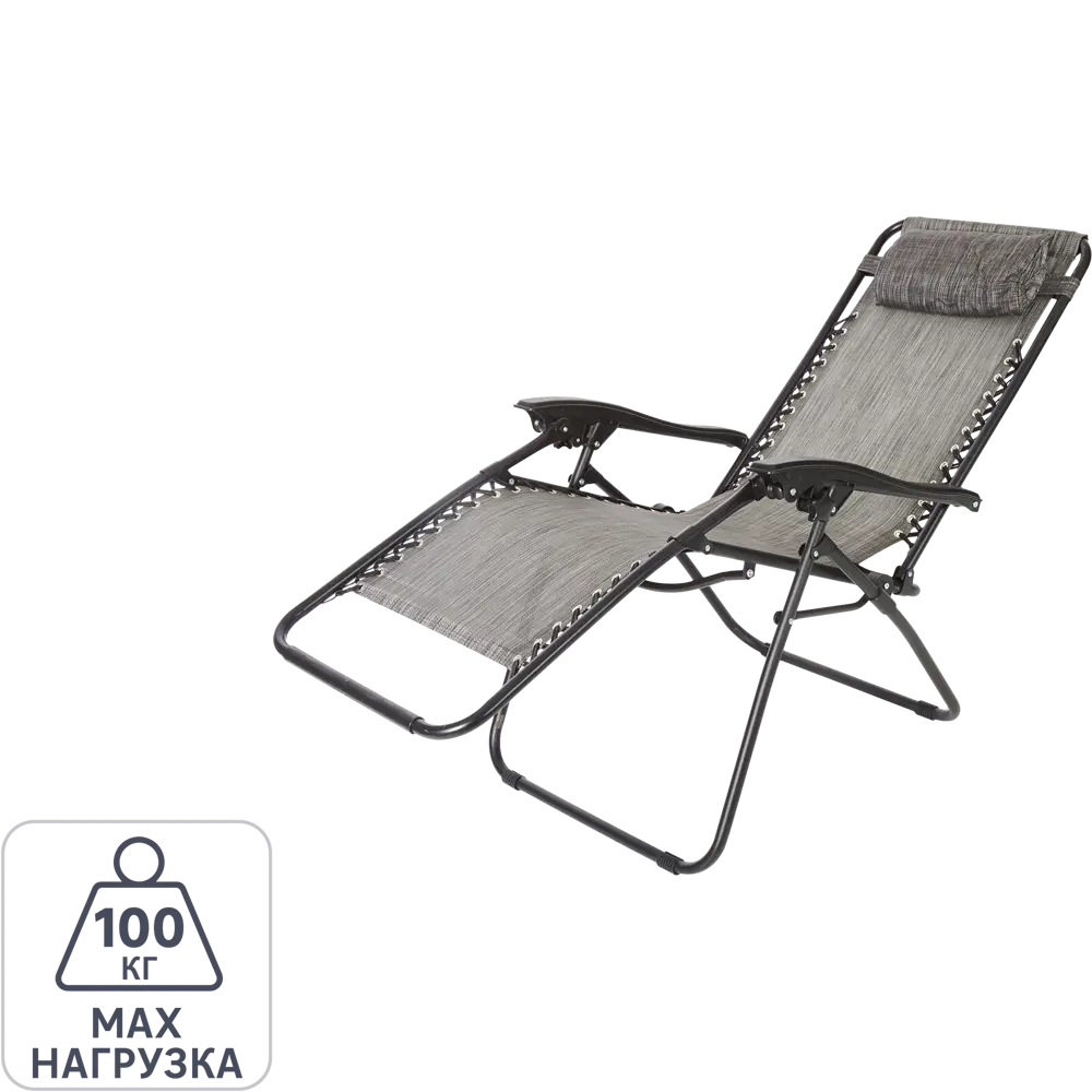 Шезлонг складной GreenGard Бриз 100x63x97 см сталь/ткань черный/серый STLM-2031059 - Вид №5