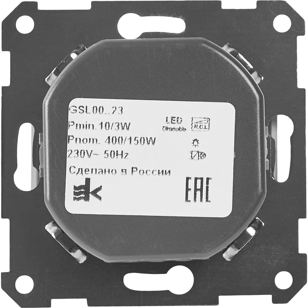 Schneider Electric Glossa — диммер для плавного управления светом 85622147 STLM-0064645 - Вид №2