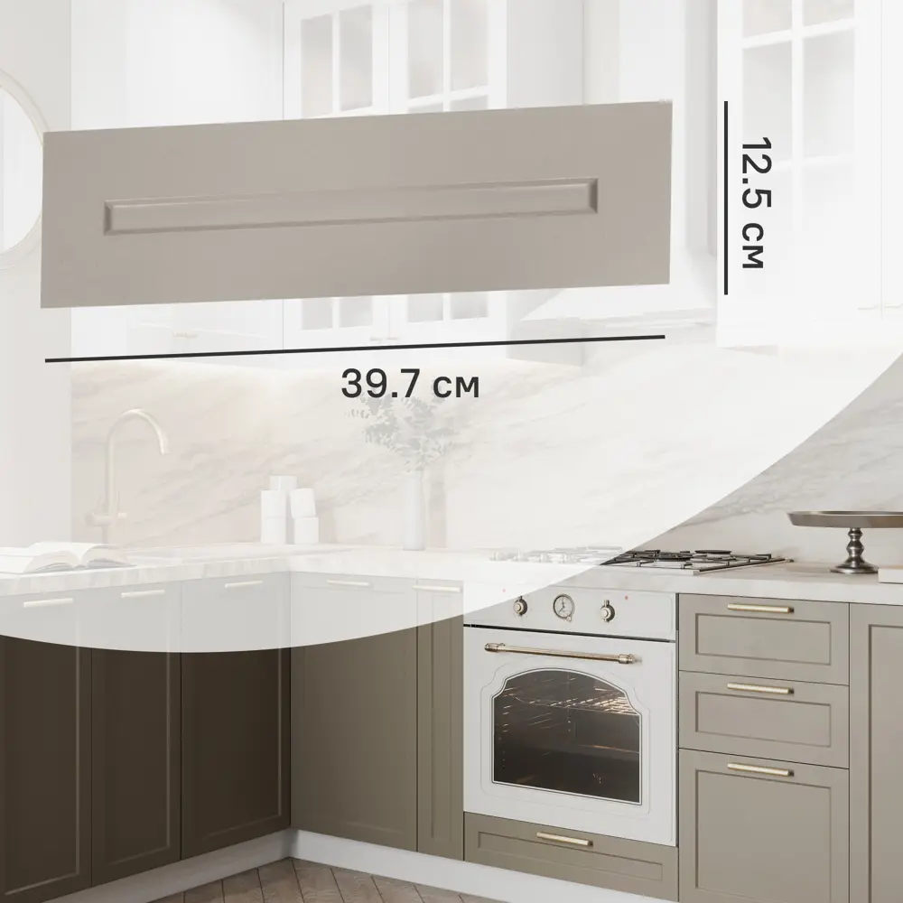 Фасад кухонный DELINIA ID Ньюпорт 39.7×12.5 см матовый топо с филенкой 82624906 STLM-0032118