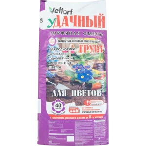 Грунт Veltorf Удачный для цветов 40 л