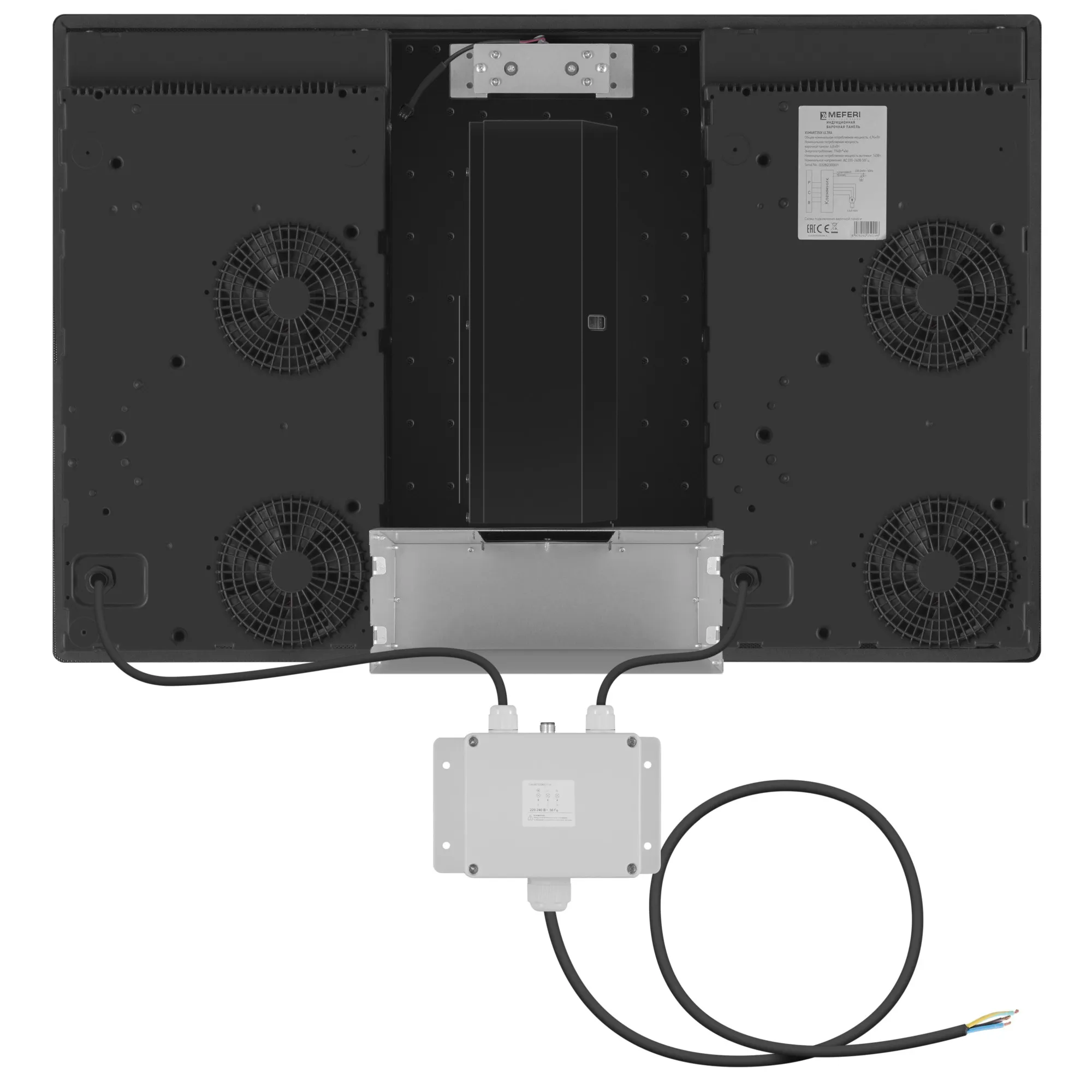 9168788 Индукционная варочная поверхность Meferi XSMART35IX ULTRA STDN-0001599 - Вид №11