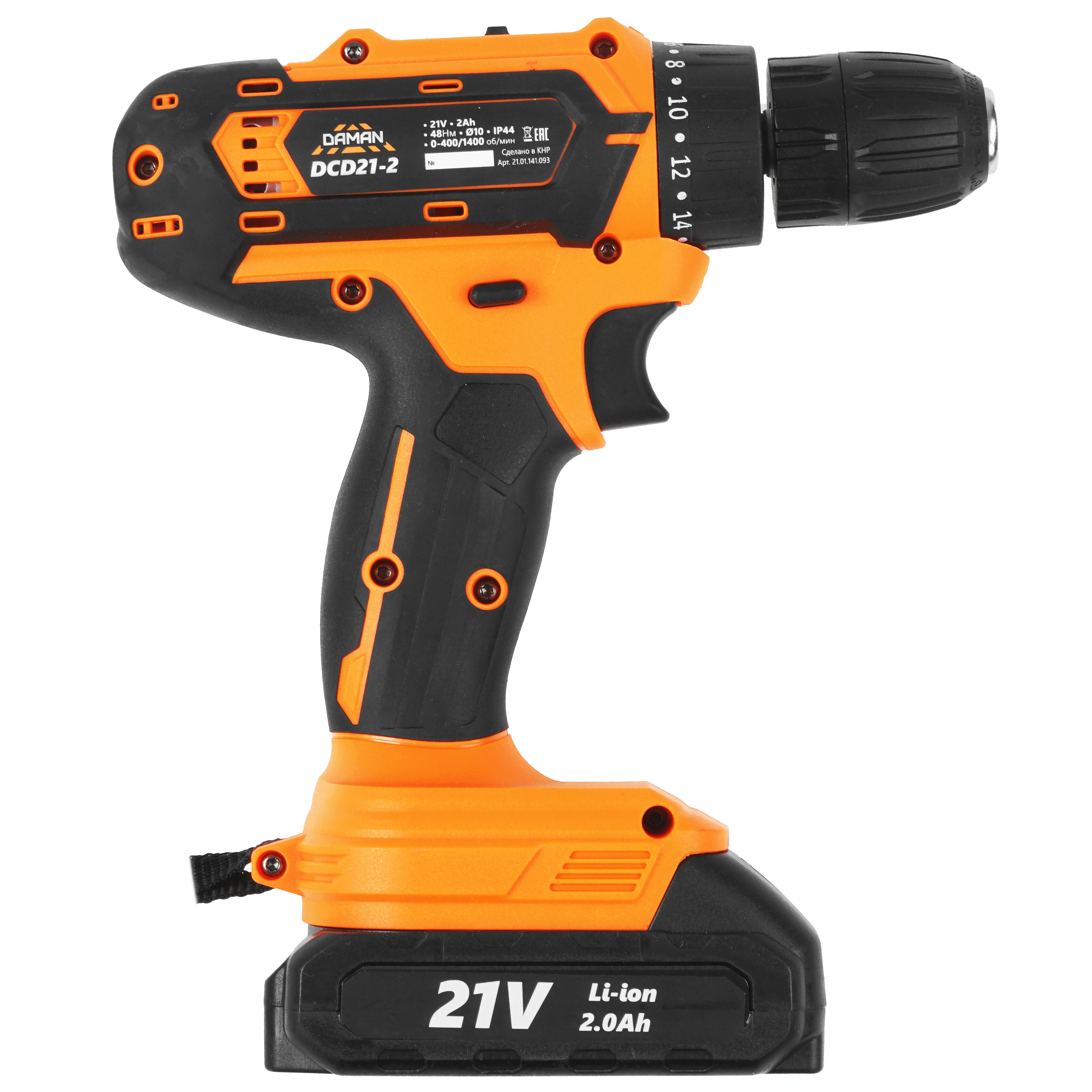 Дрель-шуруповерт DAMAN DCD21-2 9230669 BRAIT STDN-0138284 - Вид №2