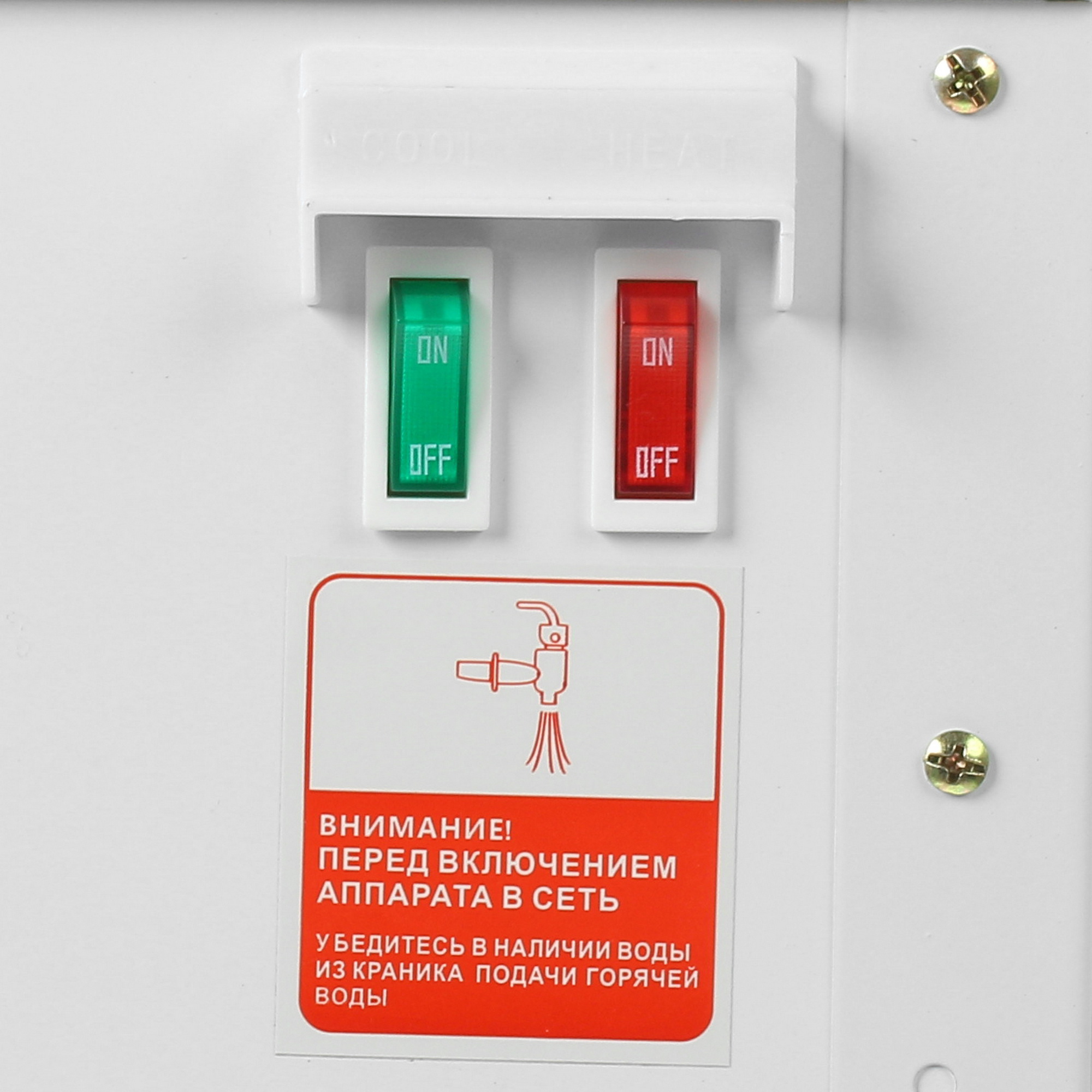 5313995 Диспенсер AEL LD-AEL-47c белый STDN-0036247 - Вид №5