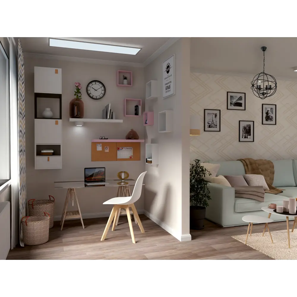 Ковер полиэстер Ribera 200x300 см цвет бежевый 82388118 STLM-2166452 Santreyd  - Вид №5