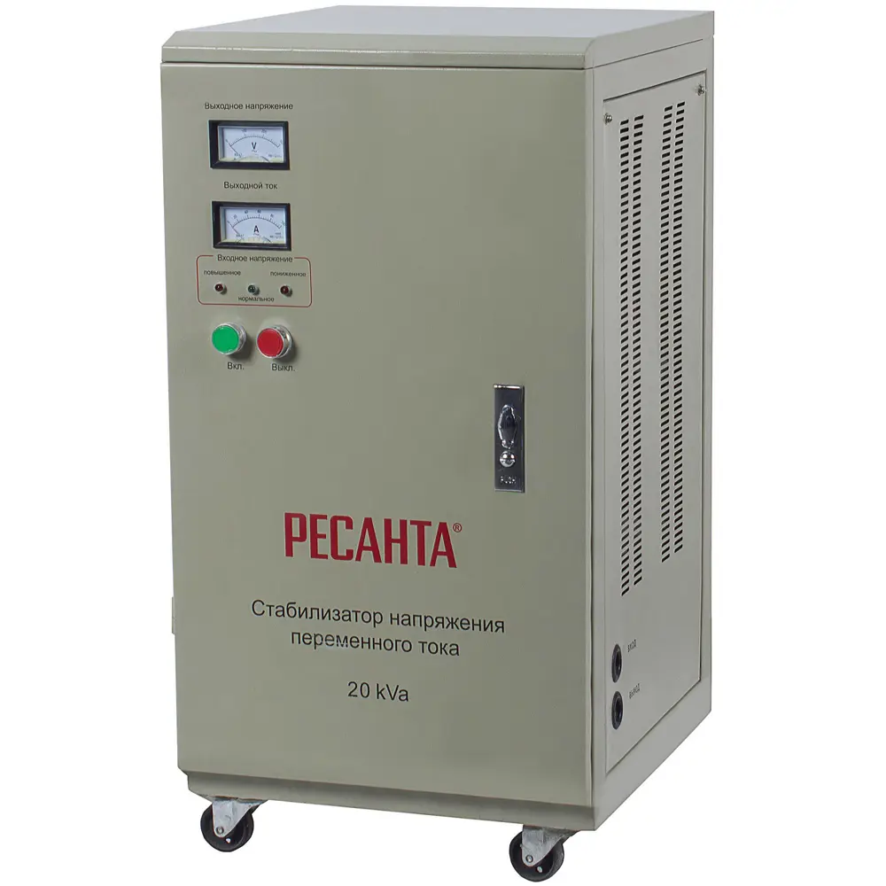 Стабилизатор напряжения Ресанта 20 кВт 12082912 STLM-2102853 