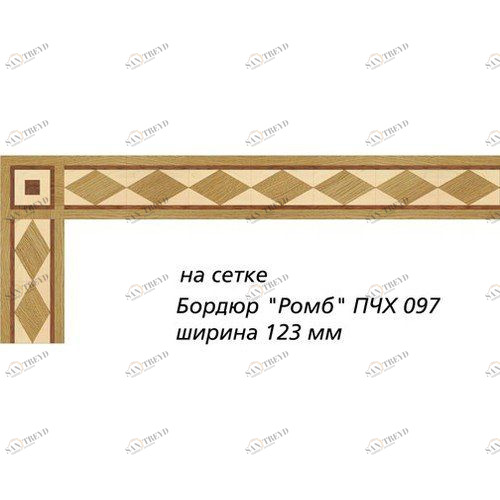 Художественный паркет Da Vinci Паркетный Бордюр 26-024 Орех Европейский (Грецкий) Селект (Гладкая) х мм 26011024