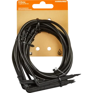 BOUTTE Стойки-капельницы для точечного полива, 10 шт 87271033