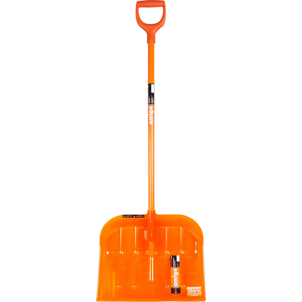 Снеговая лопата Amigo с алюминиевым черенком и полипропиленовым ковшом 83671395 STLM-0043287 - Вид №2