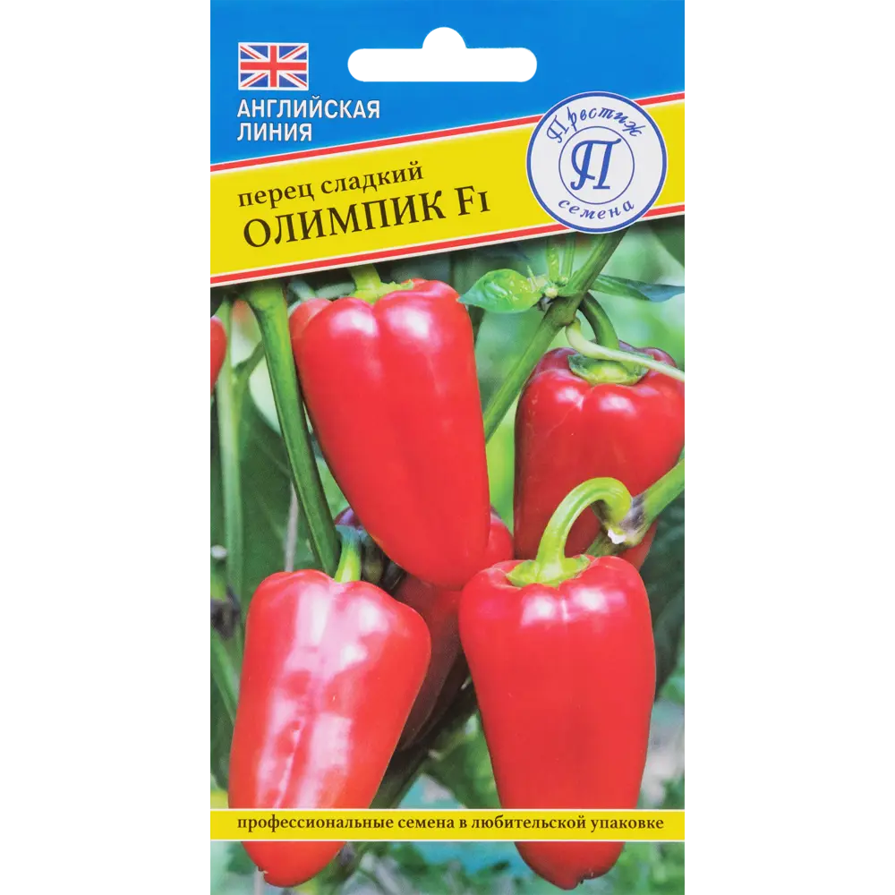 Семена сладкого перца «Олимпик» F1 от ПРЕСТИЖ СЕМЕНА 83227222 STLM-0039521