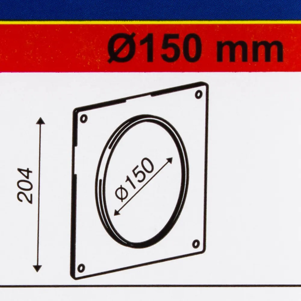 Настенная пластина EQUATION для вентиляции D150 мм - белое ПВХ решение 18155991 STLM-0009708 - Вид №1