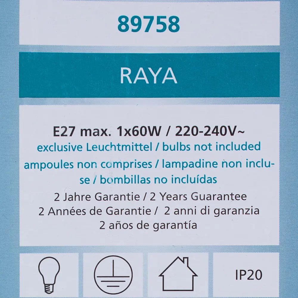 Светильник настенно-потолочный Raya 1xE27x60 Вт 18742889 STLM-2187149 Eglo  - Вид №4