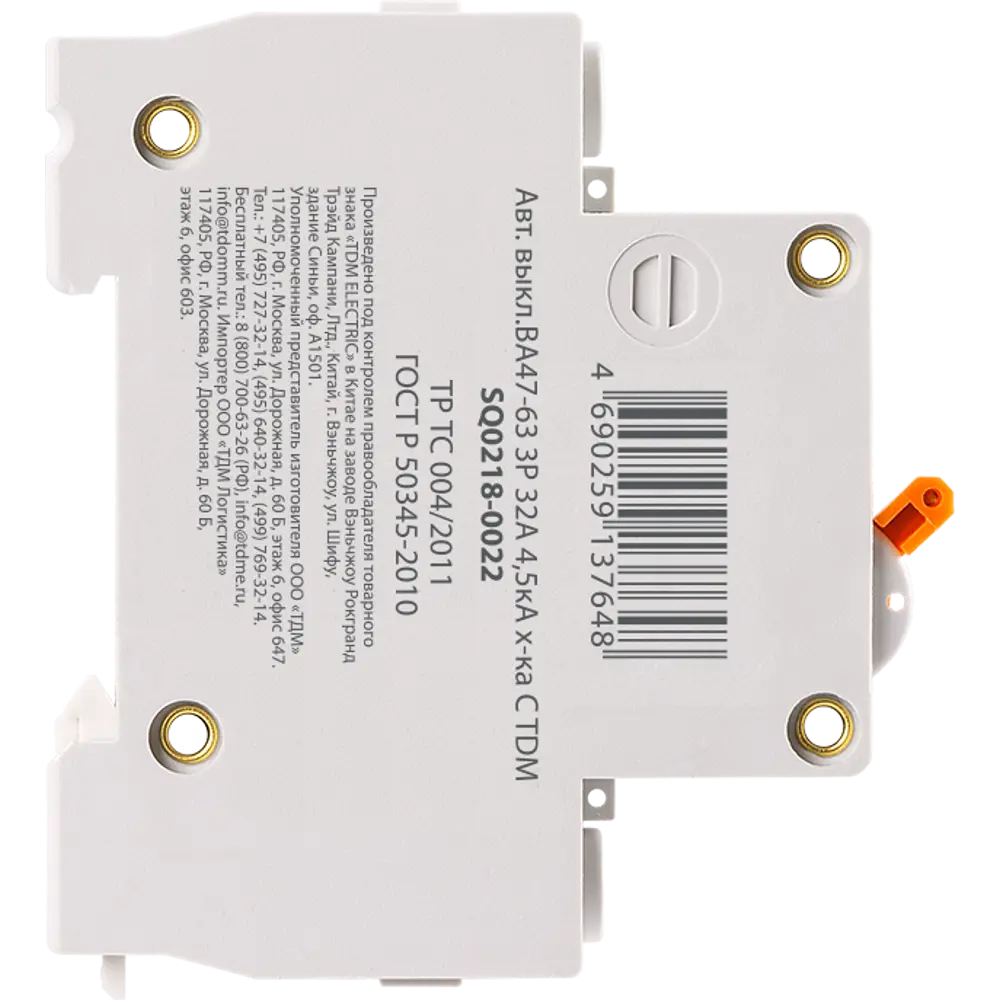 Автоматический выключатель TDM Electric ВА47-63 3P C32 А 4.5 кА SQ0218-0022 84399524 STLM-2089359  - Вид №3