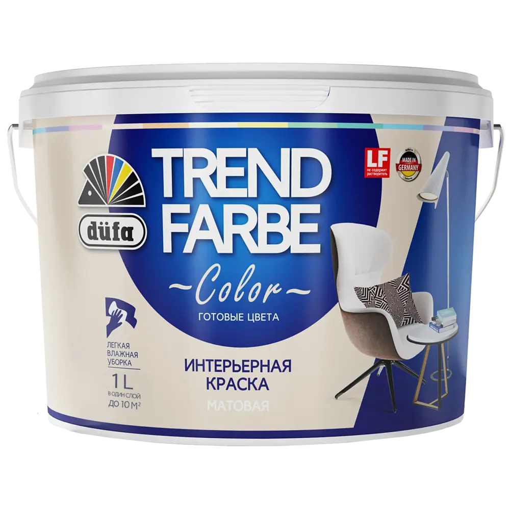 Краска для стен и потолков Trend Farbe цвет Сливочный мусс 1 л Dufa STLM-2177331 - Вид №1