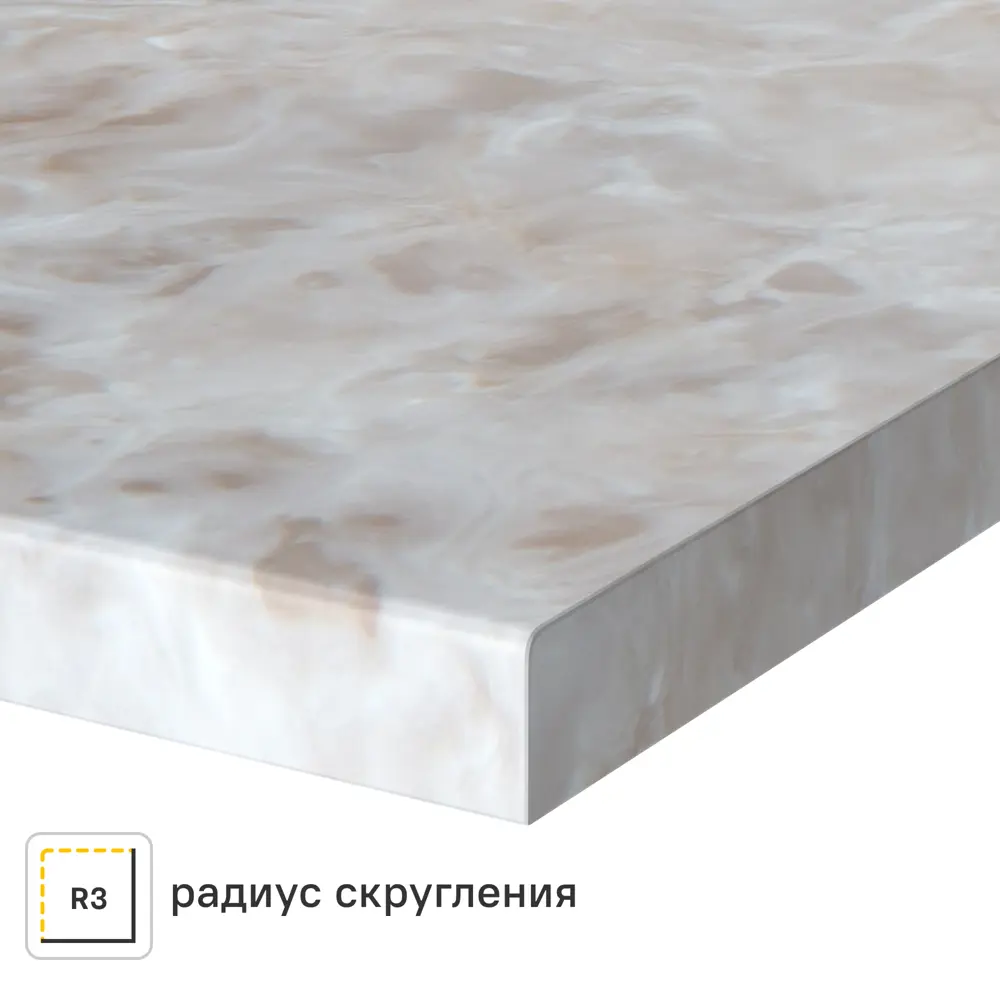 Столешница Раффиа 120x80x2 см искусственный камень цвет бежевый 83729638 STLM-2014824 Santreyd