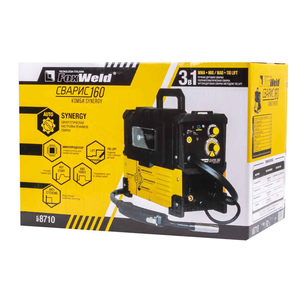 FoxWeld Сварис 160 Комби Synergy - профессиональный сварочный инвертор 83419383 STLM-0041232 - Вид №7