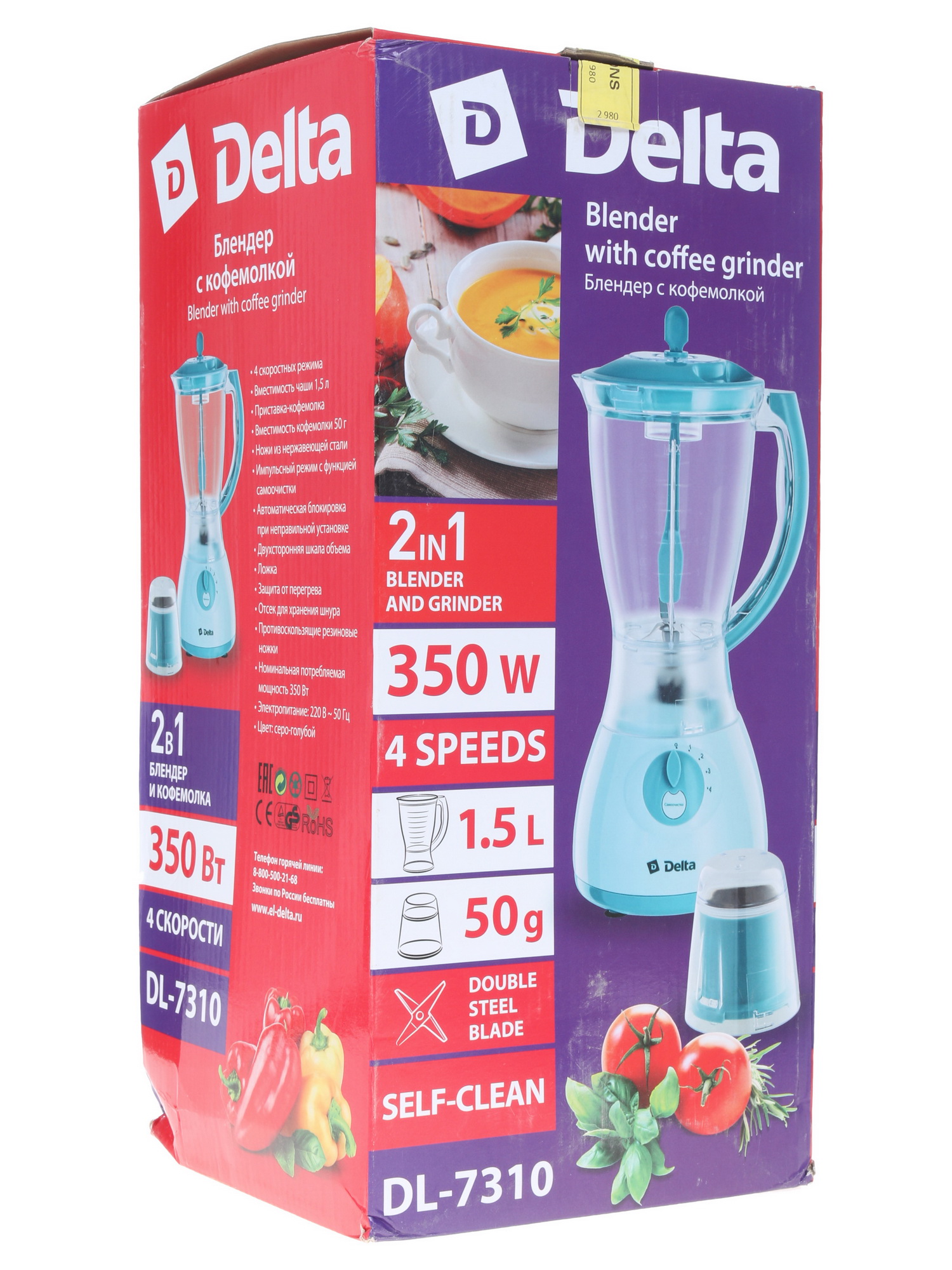 7999419 Блендер стационарный Delta DL-7310 серый STDN-0087879 - Вид №8