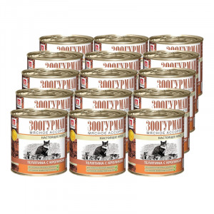 Т0040116*15 Корм для кошек мясное ассорти телятина с кроликом конс. 250г (упаковка - 15 шт) ЗООГУРМАН