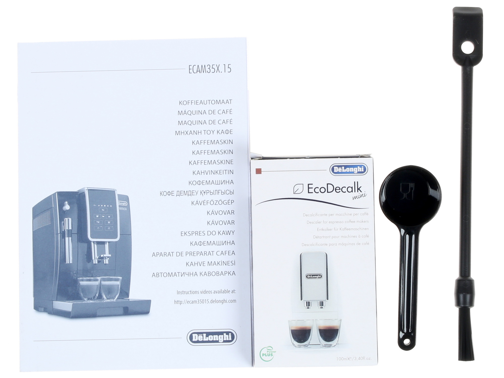 1130111 Кофемашина автоматическая DeLonghi ECAM 350.15.B черный STDN-0147427 - Вид №8
