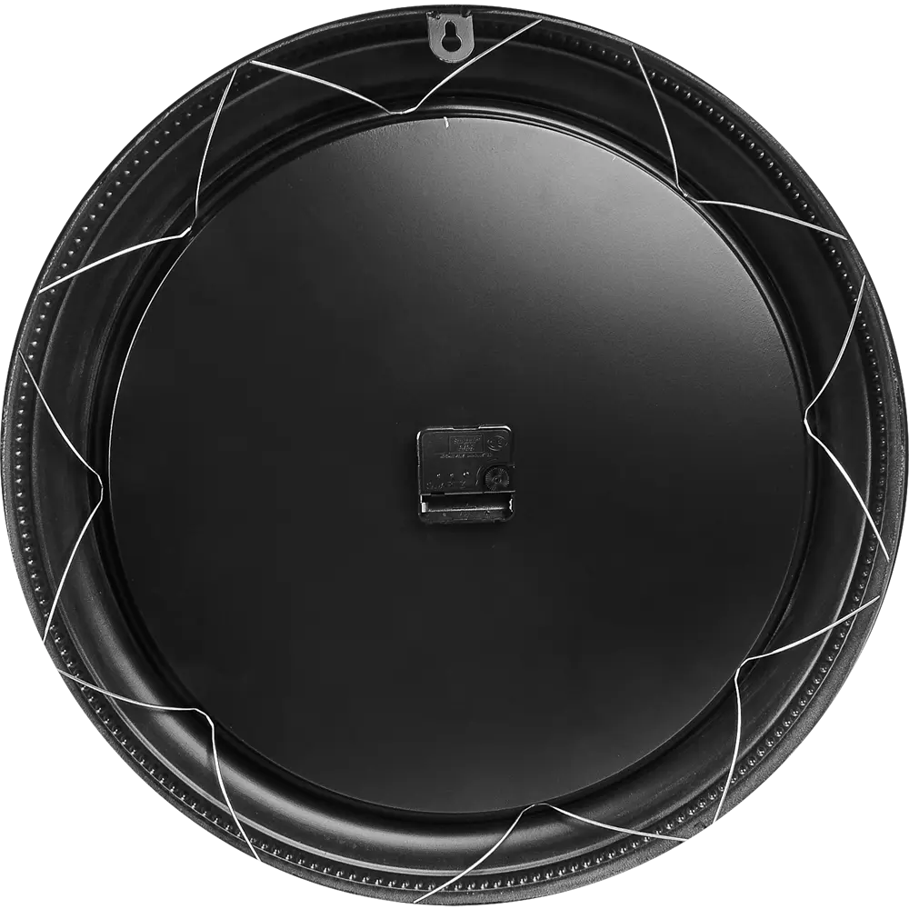 Часы настенные цвет коричневый 52 см Atmosphera Retro STLM-2080914 - Вид №1