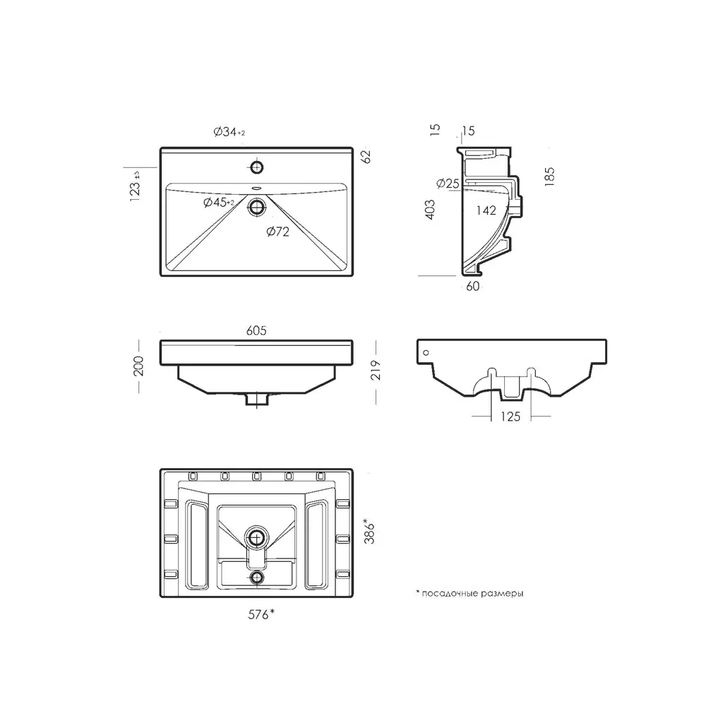 SANITA LUXE Fest 60 — прямоугольная фарфоровая раковина для ванной 81931486 STLM-1376005 - Вид №6