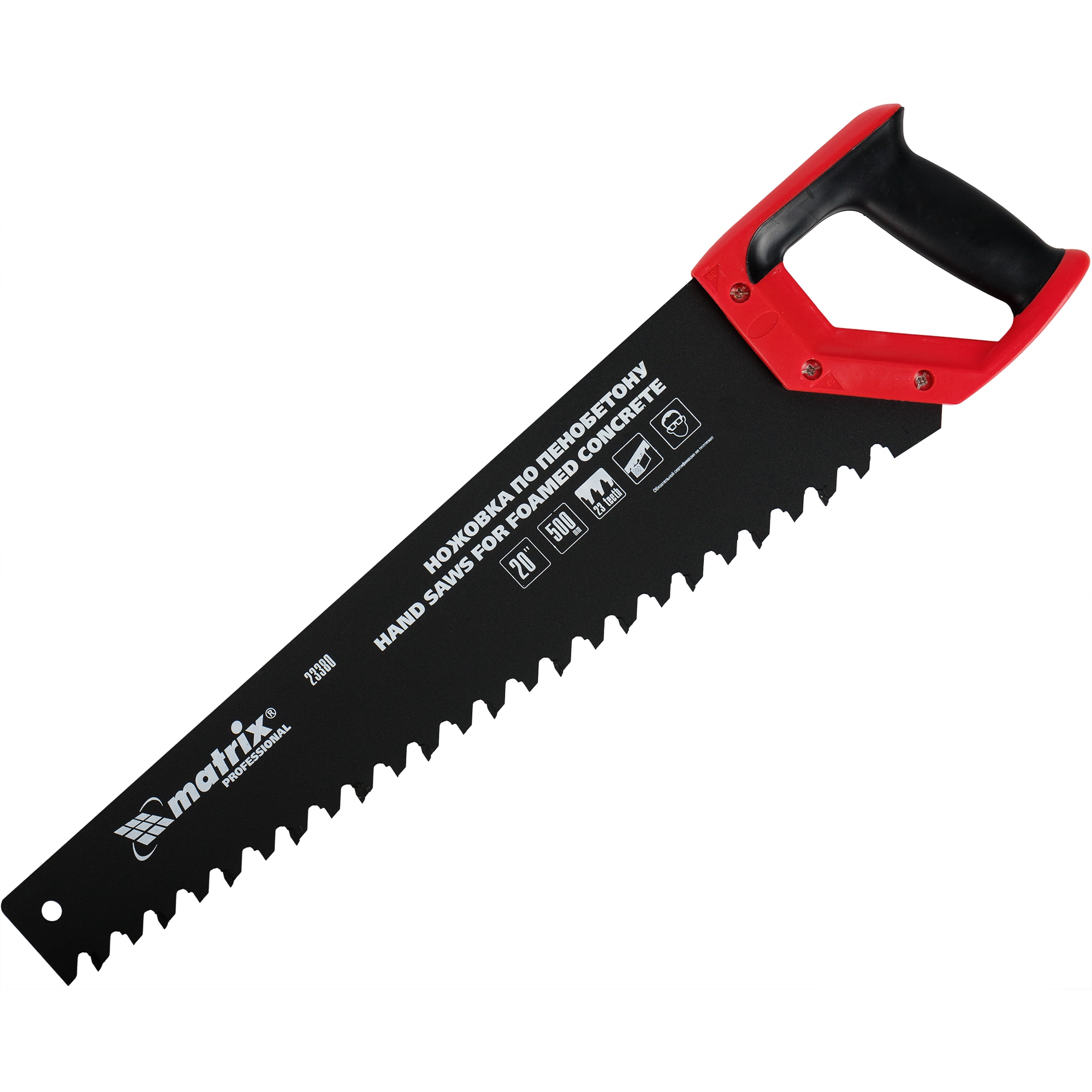 82309719 Ножовка по пенобетону Matrix, 500 мм Santreyd 