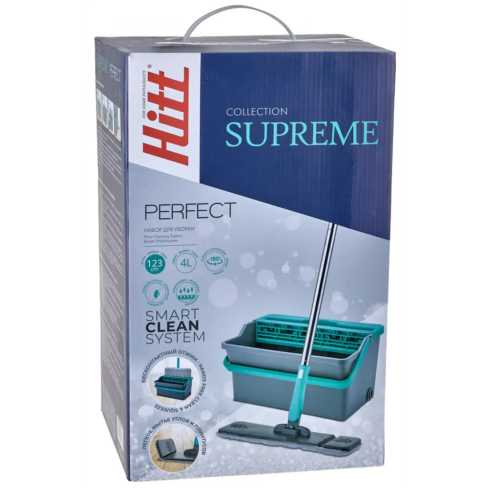 Набор швабра и ведро с отжимом 4 л Hitt Supreme Perfect цвет серый STLM-2134720 - Вид №8