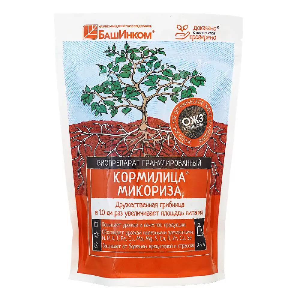 Santreyd Микориза Кормилица — гранулированное удобрение для симбиоза корней 800 г 89346078 STLM-0961574