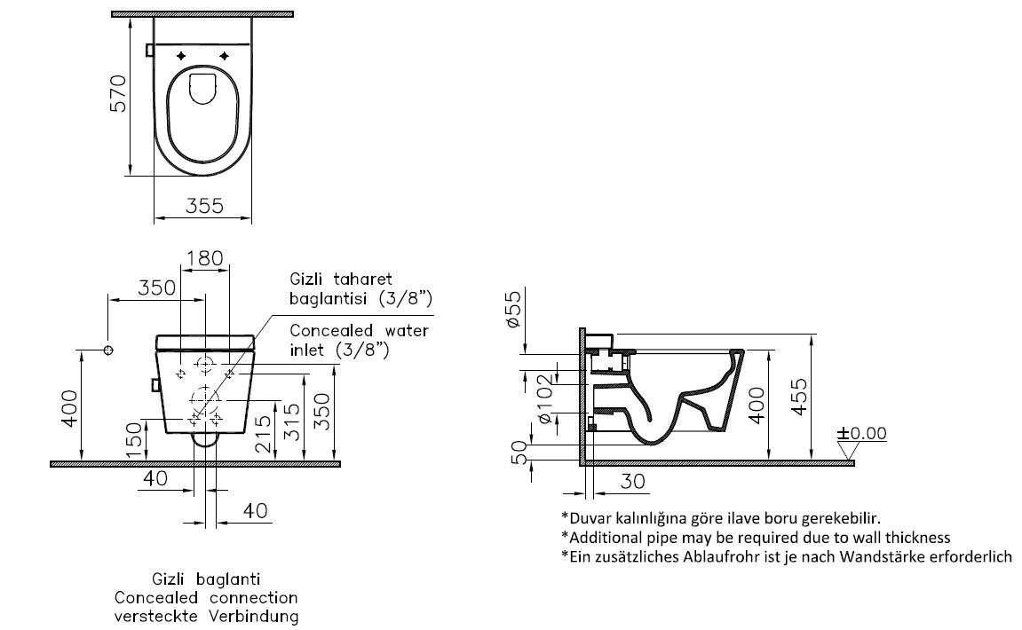 5176B003-1687 Биде Vitraglobal Nest - Вид №1