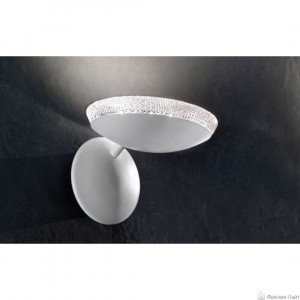 Masiero Kirk A1 F02 Foglia Argento бра