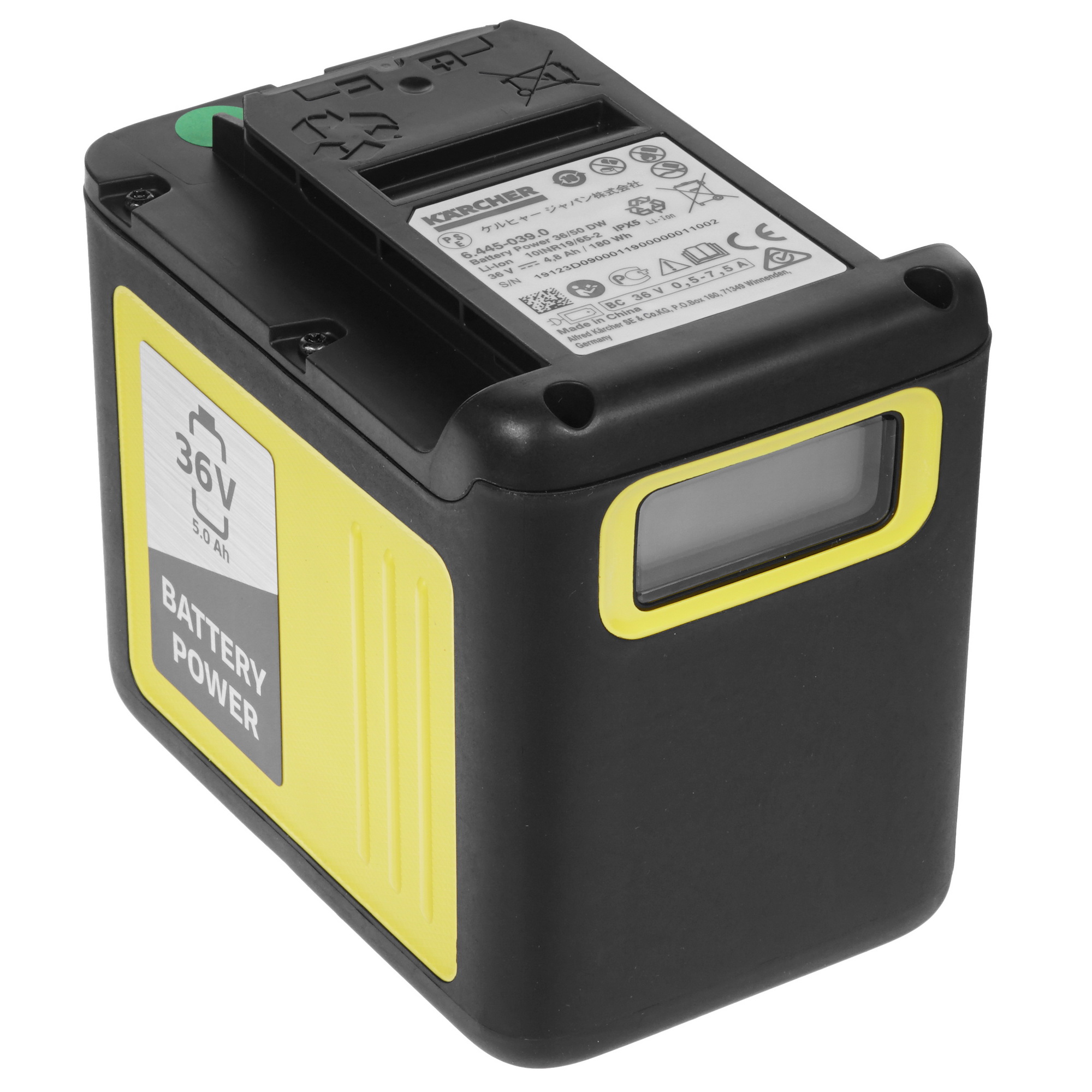 Аккумулятор и зарядное устройство Karcher Battery Power 36/50 24450650 8174037 STDN-0036202 - Вид №4