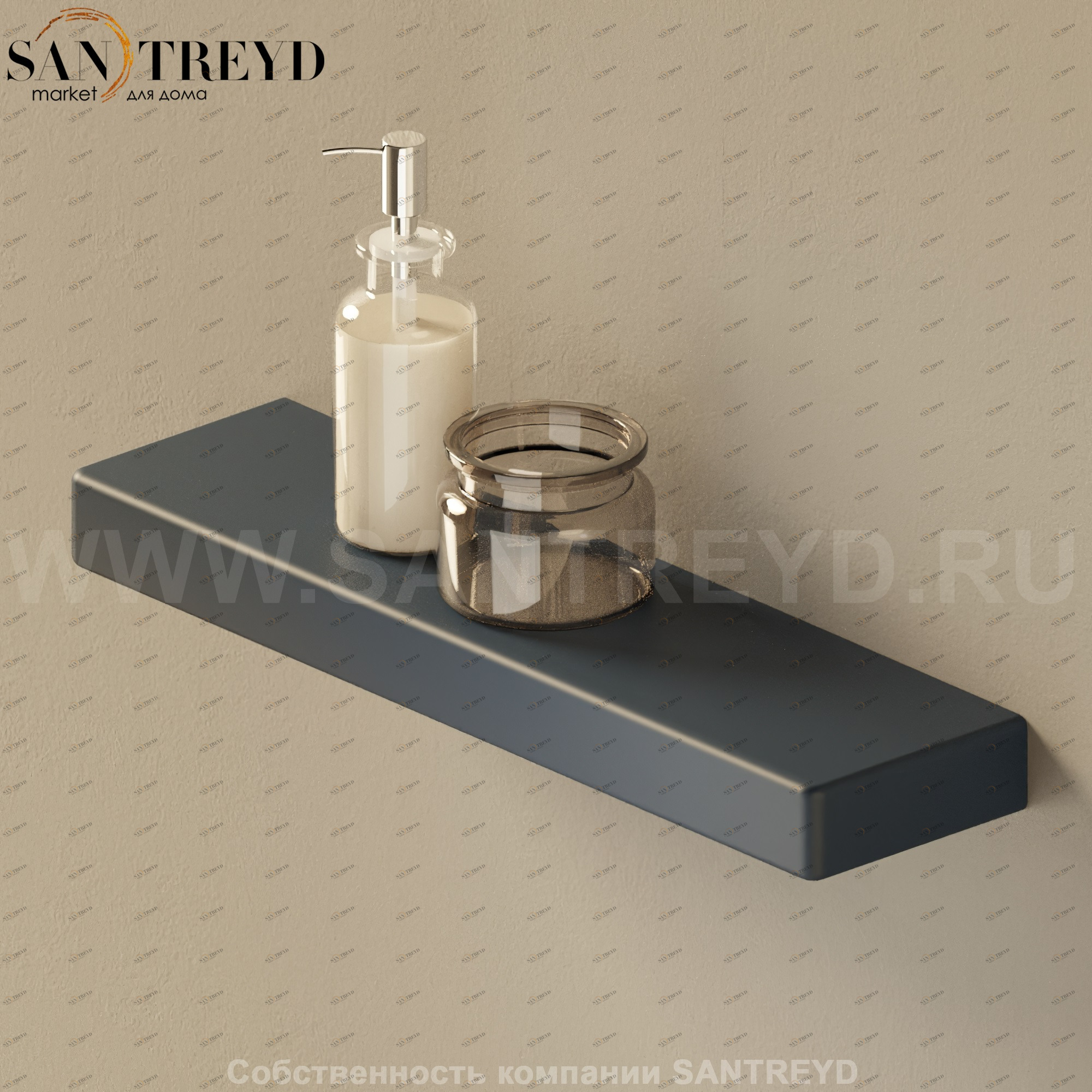 Flaminia BRICK SLIM Полка синяя 5090S.7016 Ceramica Flaminia 5090S7016